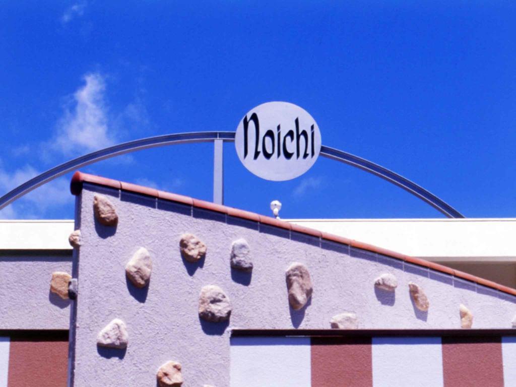 Noichi Hotel Toba Esterno foto